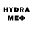 Метадон methadone dScorpEkb