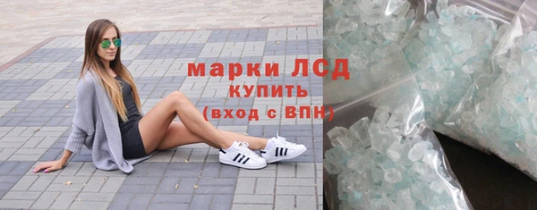дживик Каменск-Шахтинский