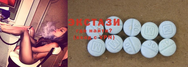 прущие крисы Каменногорск