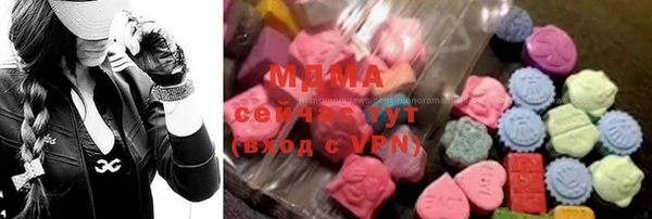 дживик Каменск-Шахтинский