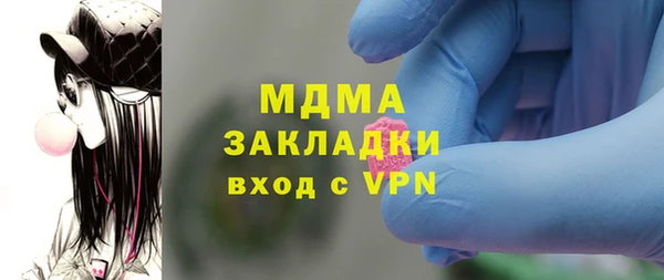 дживик Каменск-Шахтинский