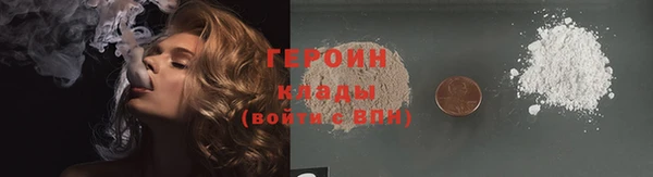 прущие крисы Каменногорск