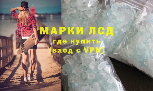 дживик Каменск-Шахтинский