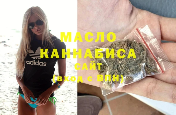 прущие грибы Каменка