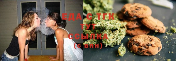 дживик Каменск-Шахтинский
