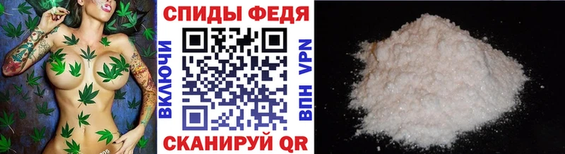Купить где  Лянтор  Первитин Methamphetamine 